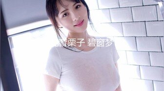 【4K增强-无码破解】-EBOD-179