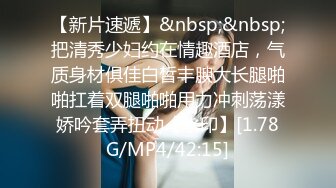 【真实乱伦】趁媳妇出去上班乐，和54丈母娘岁在阁楼偷偷玩一下，丈母娘也是有性需求的嘛，口活精湛，无套小搞一下！