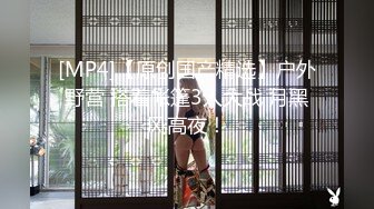 女大学生把教授迷的不要不要，沦陷在小姐姐风情中吸奶子啪啪操