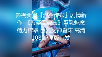 2024极品仙妻【babysexnity】美臀赛冠军 这是什么神仙屁股 朋友 你见过逼会叫吗，咕叽咕叽 (5)