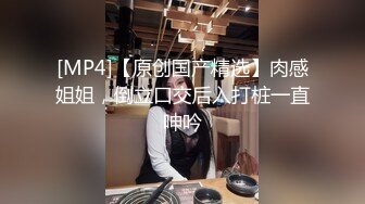 [MP4]糖心出品超人气极品颜值小江疏影 多乙 全能家政女仆 开档黑丝翘臀露鲍 足交磨棒主人爆插嫩穴释放兽欲