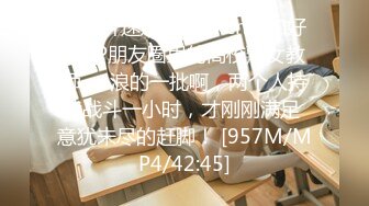 STP14250 【校花学妹初下海】扎着两个辫子颜值不错妹子，户外野战口交后入抽插，抬腿栏杆上操呻吟娇喘