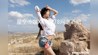 【新速片遞】&nbsp;&nbsp;【人气❤️美少女】萝莉小奈✨ 91大神的嫩萝玩物 美乳女仆的肉体侍奉 超深女上位顶宫吮茎 白虎鲜粉蜜穴榨精劲射[479MB/MP4/28:08]