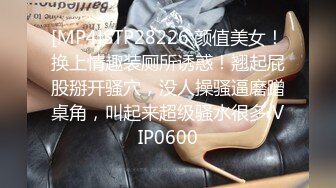 【大大的36E】G奶御姐~10小时~酒店约啪~，丰乳肥臀，男人榨汁机，风骚妩媚哪个男人扛得住 (2)