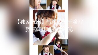 网红小萝莉学生装白筒袜 珍藏的福利姬 JK制服 极品身材