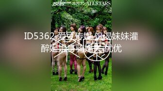 STP21817 俄罗斯女孩系列之性感屁股纹玫瑰花的可爱女孩 克罗什卡伊娃给男友XX口交大屌插入精液射嘴里