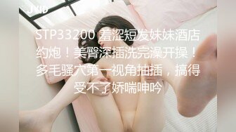 国产麻豆AV 麻豆US LAA0006 骚人妻渴望老师肉棒 Gia Derza