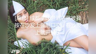 XKG019.琳达.漂亮美甲师上门服务被强奸.星空无限传媒