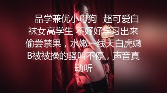 [2DF2] 极品少妇老板娘为了满足狼友的欲望发了200红包让老板娘穿上瑜伽服赴[MP4/121MB][BT种子]