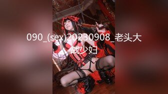 对白有趣《渣女来袭》下午山上勾引60多岁和老伴分居的大爷野战啪啪啪