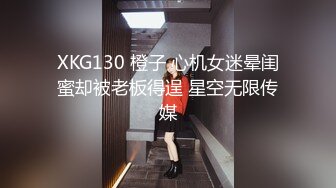 ED Mosaic 邀请路上素人父女看A片结果两人性欲高涨 (1)