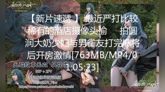 【新片速遞】✨【贵阳方言】贵阳肌肉纹身大屌帅哥与他的模特女友流出，女王样女友反差变态喜欢玩弄男友肛门大屌还能夹屌喷水【第二弹】[5G/MP4/1:12:36]