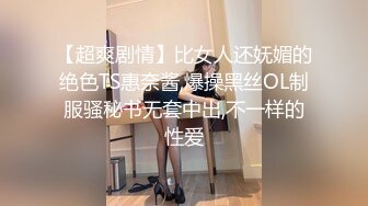 亲戚登门拜年 色表哥不顾房外众人擅闯闺房和骚浪表妹干B