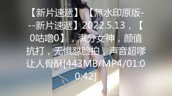 [MP4/742M]8/4最新 最强终结者阿磊酒店约嫖成都辣妹颜值不咋的骚浪VIP1196