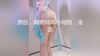 [MP4]国产传媒新星大象传媒新作-饶舌团187来操女粉丝 套路室友来操女粉丝 疯狂淫女