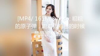 [2DF2] 下班后与高中同学吃饭低胸勾引同学直约旅店[MP4/171MB][BT种子]