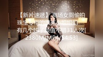 沖田杏梨♘❤日本福利姬巨乳女优 极品美腿 颜值在线 质量上乘 身材好的沒話說〈第四彈〉 (11)