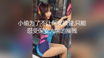 [MP4]极品美女【十柒学姐】扶着桌子被炮友后入，黑丝美腿性感翘臀，坐椅子上抬起双腿，一下下深插