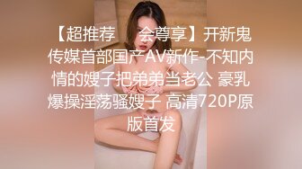 [MP4]3800高端外围水汪汪大眼睛含情脉脉谁能扛得住极品女神名副其实