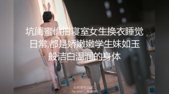 Mosaic 胎妈妈鸭店第五回-大奶子少妇直接要了3个男人一起玩