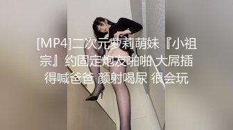 【稀有稻草人】新人神仙级女神，娇小玲珑穿黑丝，男友公主抱看逼逼，小萝莉被插得眉头紧蹙，好疼又好爽佳作 (2)