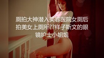 【OnlyFans】逃亡JJ爱KK，狂干群P，大型淫乱场面，两人真实夫妻，女的身材超级棒，群p的场面太过震撼 52