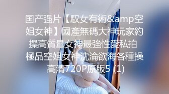 武汉音乐学院音乐交院专业22级3班【陈宇嫣】学校琴房紫薇视频曝光