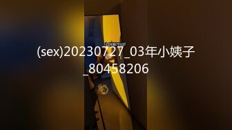 [MP4/201MB]探花老王酒店约炮个18岁白虎小女孩的无毛嫩逼，各种姿势草被我浓浓的精液填满小穴