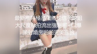 【OnlyFans】逃亡JJ爱KK，狂干群P，大型淫乱场面，两人真实夫妻，女的身材超级棒，群p的场面太过震撼 36