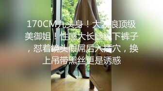 [MP4/ 313M] 大奶少妇 脚好酸哪 上位骑乘 无套输出 骚逼被大鸡吧操漏了 插几下就要喷