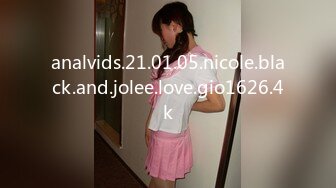 analvids.21.01.05.nicole.black.and.jolee.love.gio1626.4k