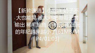 《唇齿柔情2上集》原创视频有认证，舔老公鸡鸡