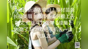 大奶小少妇服务周到 按摩乳推舔菊口交 骑乘抽插猛操晃动奶子 抬腿侧入操的少妇啊啊叫