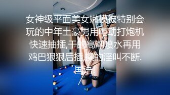 SZL009 三只狼传媒 来自粉丝足球妹妹的爱慕 晴儿