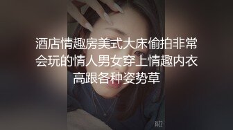 皮肤白嫩 绝美鲍鱼的冰城果果女神全合集