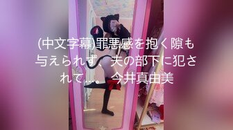 我和老板娘哦