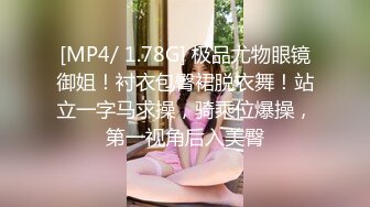 蜜桃传媒 pme-159 美胸少妇被催眠成了小母狗-吴芳宜