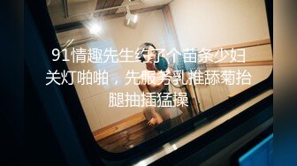 【新速片遞】&nbsp;&nbsp;⚫️⚫️⚫️强烈推荐，尤物身材颜值巅峰秀人波霸女神模特【小尤奈】大尺度私拍视图，逼脸同框道具直观紫薇，撸点超高[6330M/MP4/03:03:43]