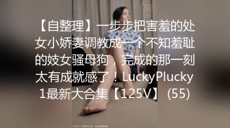 MKY-LF-008-极乐生活.欲望人妻遇上色狼尾随-李允熙