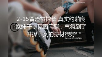 [中文字幕] 妹妹跑進來跟我擠浴盆要我搓她滑溜溜巨乳說下面裡面也要洗