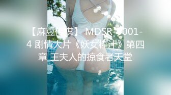 姐姐的朋友.Sister Friends.2016.KR.[韩语中字]