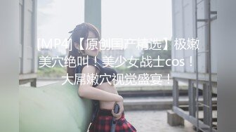 JD023.过户 为了婚房委曲求全 善良妹子犒劳单身哥哥.精东影业