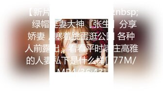 STP22495 肉感十足超大胸外围美女&nbsp;&nbsp;镜头前特写口交&nbsp;&nbsp;扶着床拉手站立后入&nbsp;&nbsp;大力撞击晃动奶子