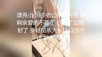 兼职的DJ，人确实还是文文静静的，都是生活所迫