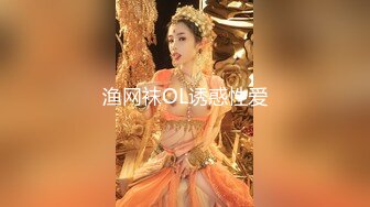 顶级身材反差女神！卖原味又好色高颜大奶【困困狗】私拍完结，各种紫薇露出啪啪被健身男友输出嗲叫不停，对话刺激 (6)