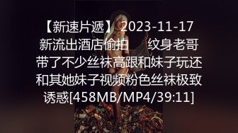 [MP4/263MB]网红小迪丽热巴 全网首发合集