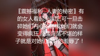 黑客破解家庭网络摄像头监控偷拍养生馆老板娘夫妻睡前在地铺上来一炮干完还意犹未尽