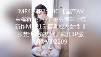 【新片速遞】 商场女厕全景后拍26位漂亮的小姐姐❤️各种极品美鲍[1510M/MP4/36:33]