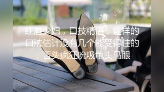 【新片速遞】 ✨【海角社区】「江南痞子说」按摩到家（下）之少妇看到电梯按摩海报，招小伙上门无套猛夹！[151M/MP4/17:31]