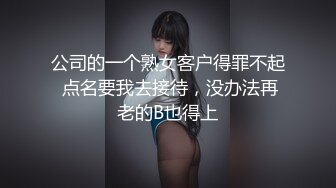 骚老婆自拍